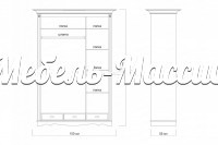 Шкаф Паола - 104 из массива Ш-155см, В-220см,Г-60см
